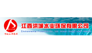 江西洪城水業有限公司